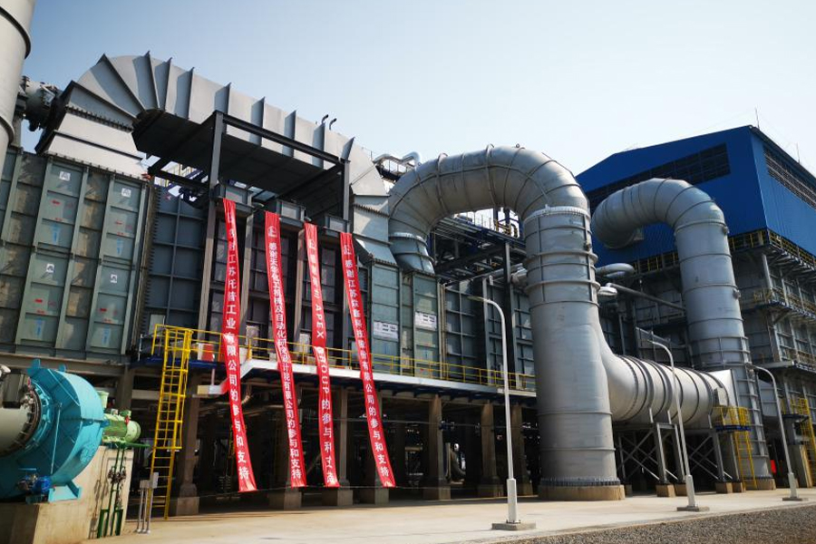 Sinopec 100kt/a hydrogenproduksjonsprosjekt
